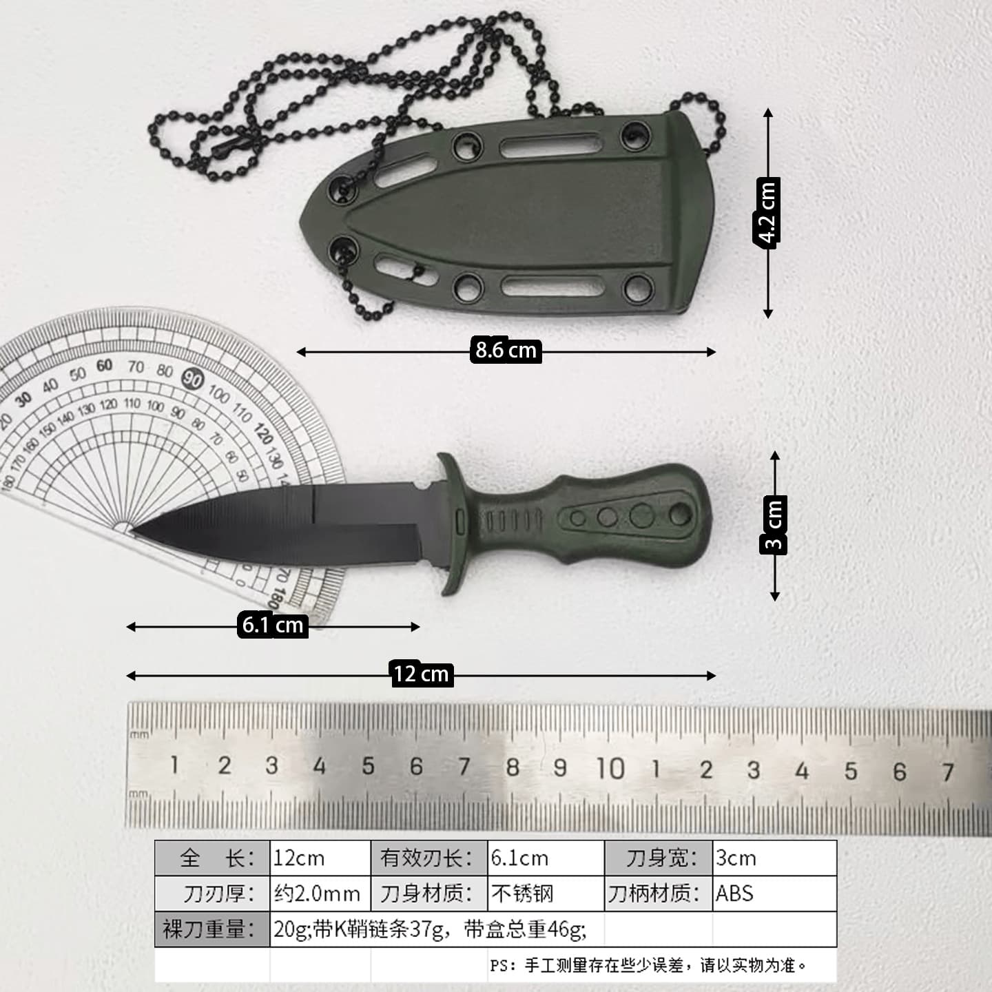 Outdoor Small Fixed Blade Knife High Hardness Sharp Stainless Steel Tactical Knife Neck Knife Camping Survival Knife