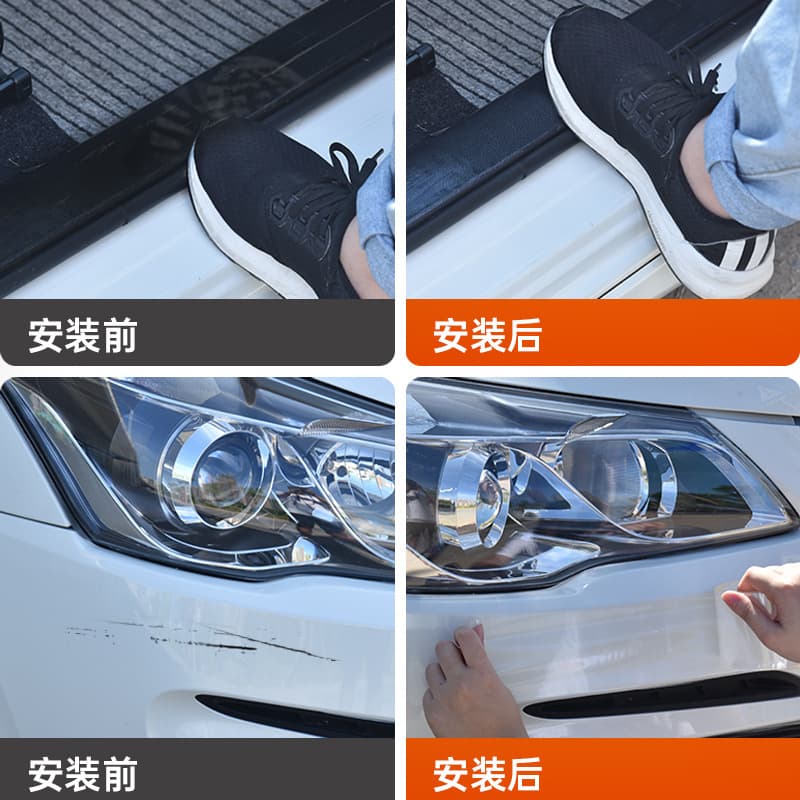 Car Door Protection Film Anti-Scratch Invisible Door Edge Guard Strip Threshold Trim Transparent Protective Anti-Step Strip