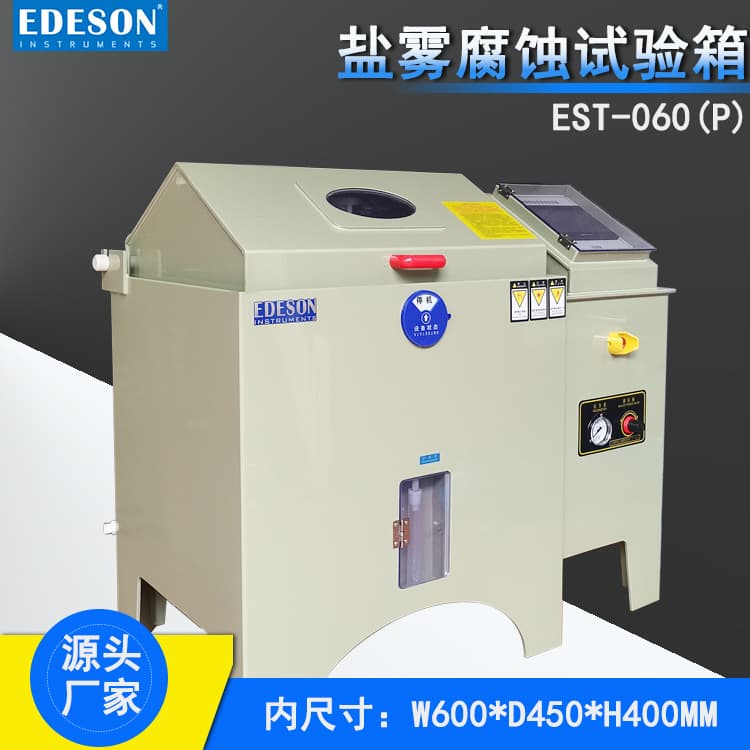 Neutral Salt Spray Corrosion Test Chamber PP Corrosion-Resistant Panel Acidic 60 Salt Spray Machine