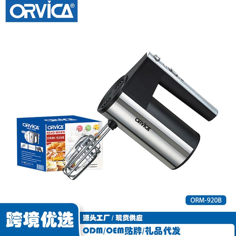 ORVICA Export Cross-border Kitchen Electric Egg Beater Hand Blender Cake Machine 5-Speed Adjustment
