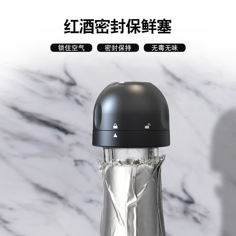 Household Creative Glass Bottle Manual Preservation Tool for Red Wine, Pull-Type Wine Preservation Device
