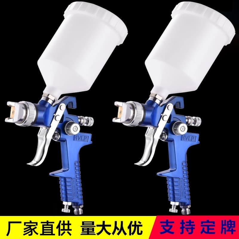 H827P Automotive Furniture Eco-Friendly Spray Gun High Atomization Paint Primer H827 Pneumatic Sheet Metal Paint Spray Gun Topcoat Gun