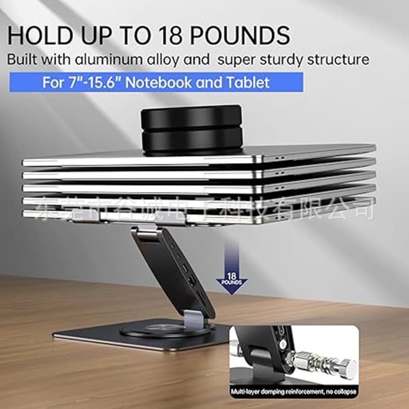 Multifunctional 360 °   Rotatable Laptop Stand with USB Hub and Card Reader, Universal.