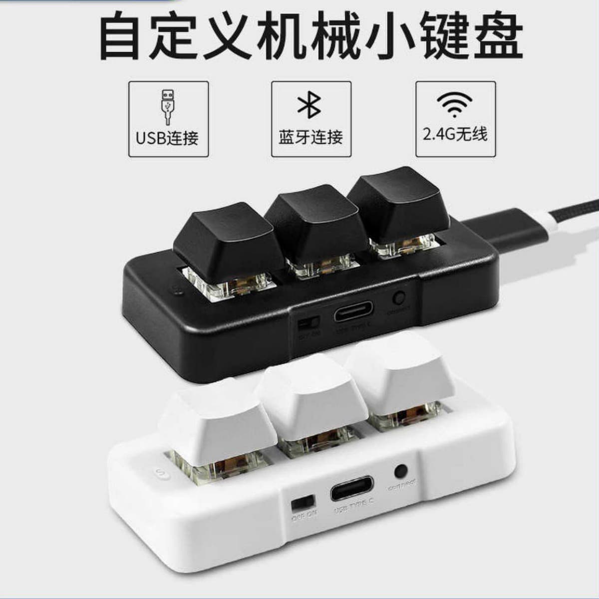 Wireless Mini Keyboard Customizable Bluetooth Tri-Mode Mechanical Gaming Office Universal