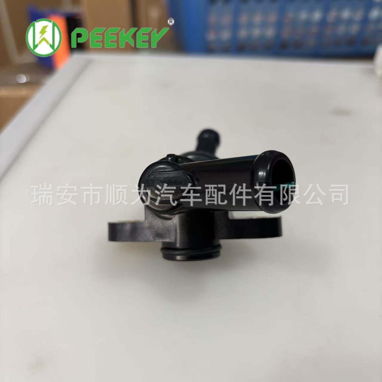 Automotive thermostat assembly 19300-KZR-601.