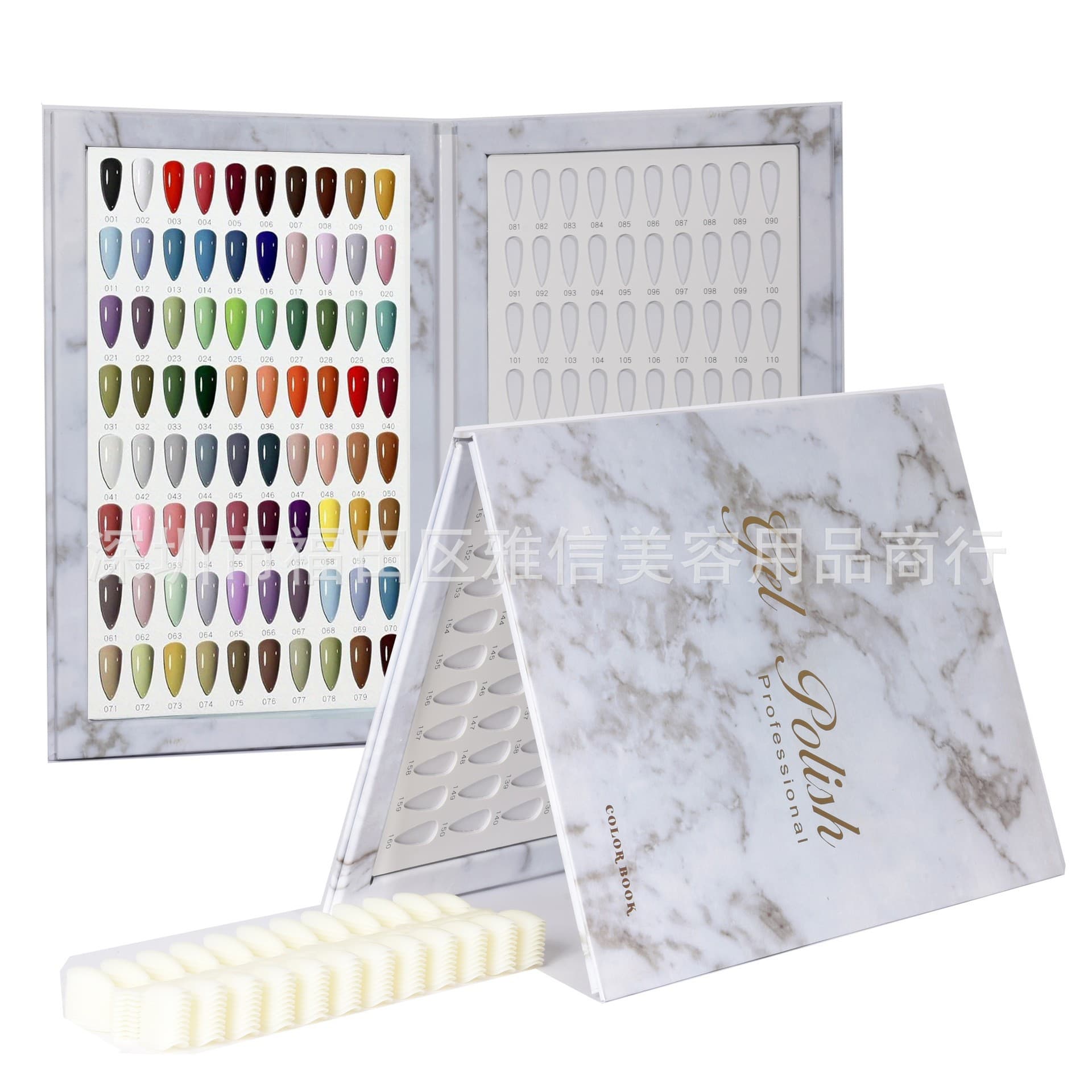 Cross-Border Nail Art Color Chart Simple Color Card Nail Gel Polish Color Display Board High-End Color Display Album 160 Colors