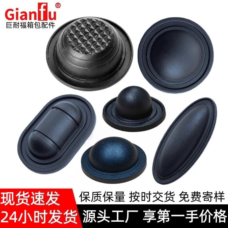 Plastic Foot Stand Round Bubble Nail Stitching Foot Washer Foot Guard PVC Luggage Base Accessories Plastic Foot Nails