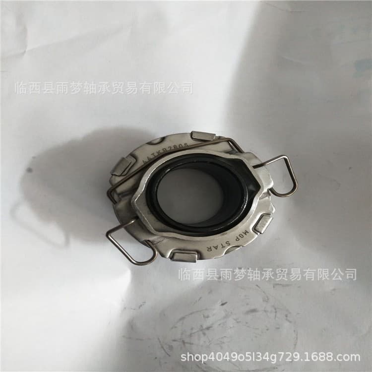 44TKB2805 Xiali 376Q8A Dafa Automobile Clutch Release Bearing PRB-59 Bearing Double Bearing