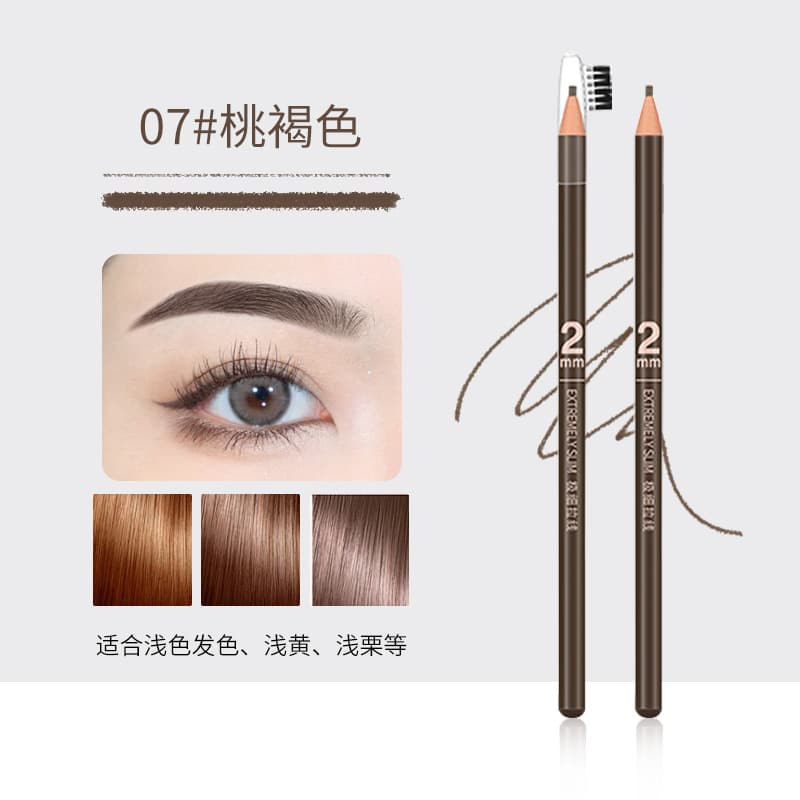 Hengsi Fine Line Eyebrow Pencil, Waterproof, Sweat-Resistant, Smudge-Proof, Precision Carving, Quick Application, Defined Strands, Ultra-Fine Eyebrow Pencil Wholesale