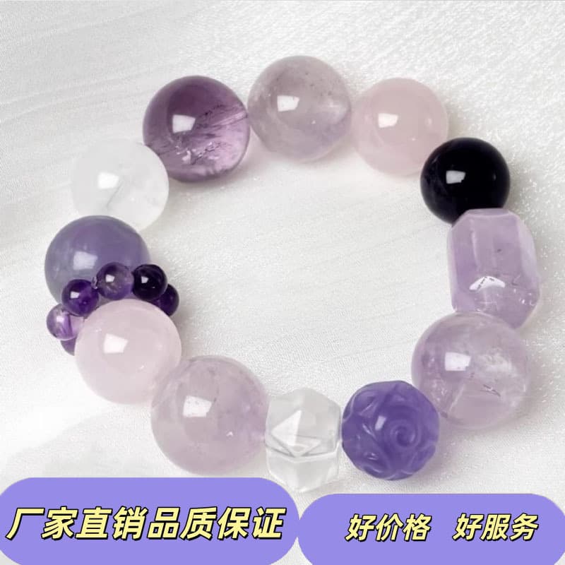 You can do bracelet jewelry assembly at home, handmade processing, outsourcing processing, long-term cooperation, semi-finished product processing
