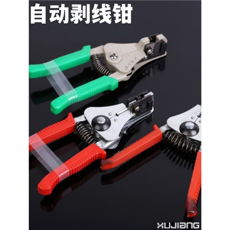 Aluminum Alloy Automatic Wire Stripper - Multi-functional Electrician's Pliers for Peeling and Stripping Wires