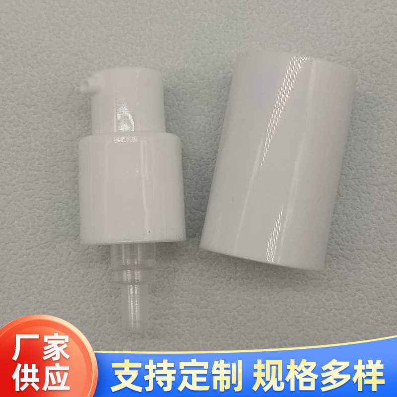 18-Tooth 20-Tooth 24-Tooth CD Pump External Spring Lotion Pump Powder Pump Foundation Pump ABS Full Cover High Quality Lotion Pump