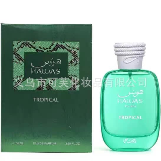 Cross-border hot model RASASI Hawas water Arabic perfume light fragrance Middle Eastern fragrance foreign trade