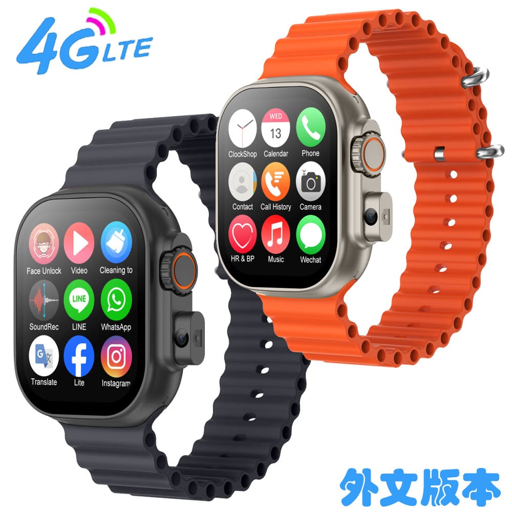 Exclusively for cross-border students, smart phone watch that can insert card to make calls, positioning, Android cellular version A119H