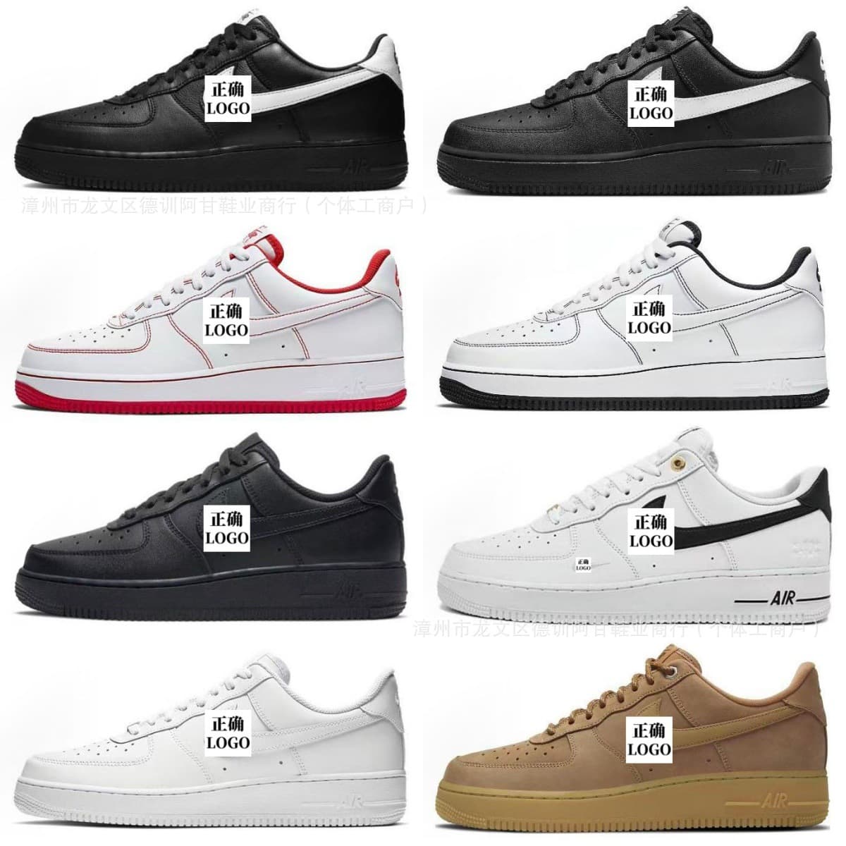 Putian Original Air Force 1 Black and White Swoosh Board Shoes AF1 Black Warrior Pure White Sneakers Airforce1 Casual Shoes