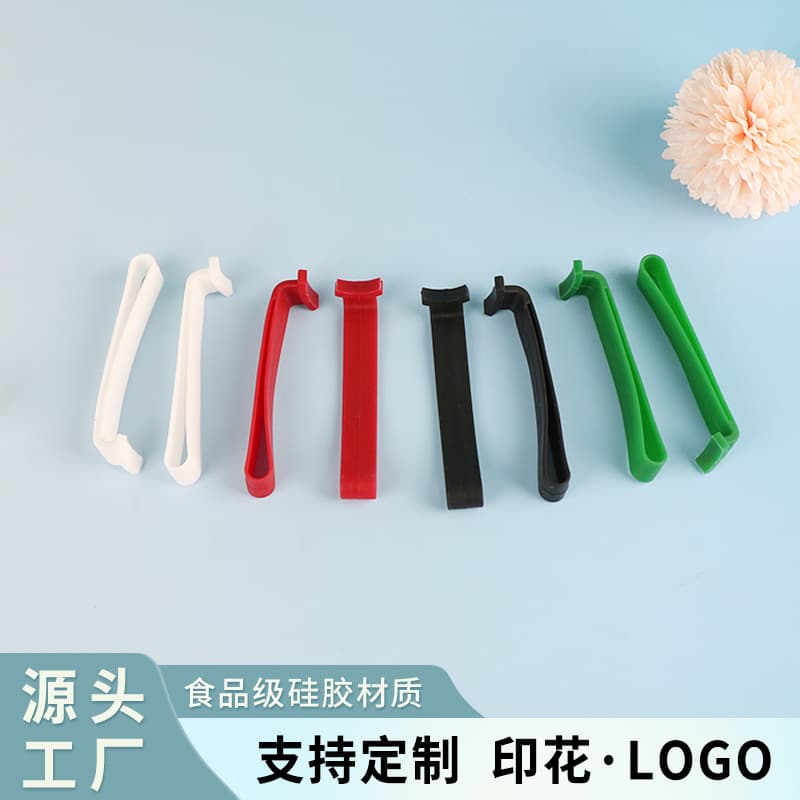 Manufacturer Wholesale Silicone Hand Straps for Water Cups, Cup Handle Accessories, Portable Bottle Hanging Straps
