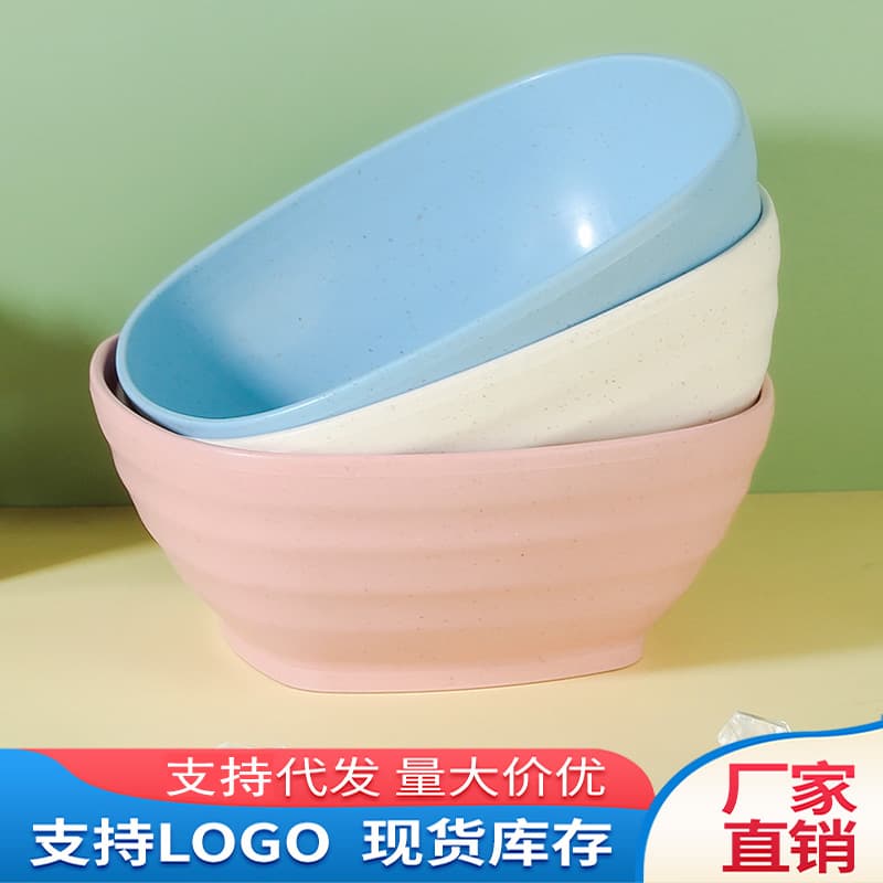 Wheat straw new plastic household rice square bowl salad bowl sauce plate children's anti-fall bowl soup bowl instant noodle bowl