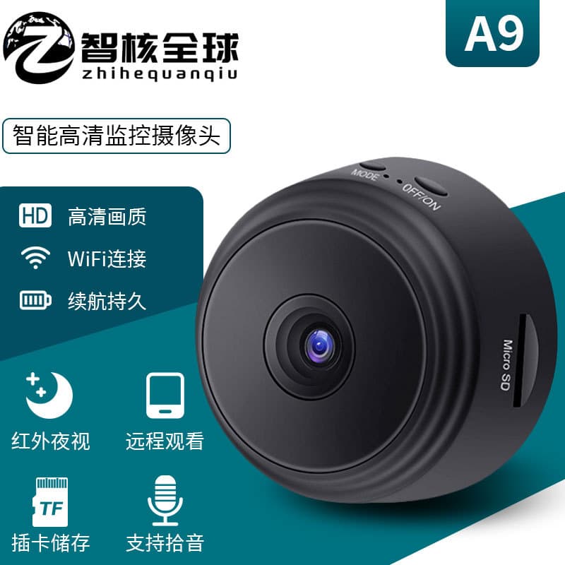 A9 Bestseller Wireless Smart HD Camera WiFi Remote Monitor WiFi Camera Network Camera
