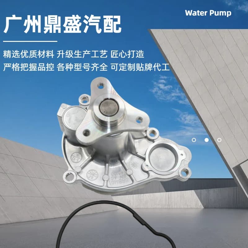 11518631692 for BMW 1 Series, 2 Series, 3 Series F30, F35, F22, F20, F21, F23 water pump.