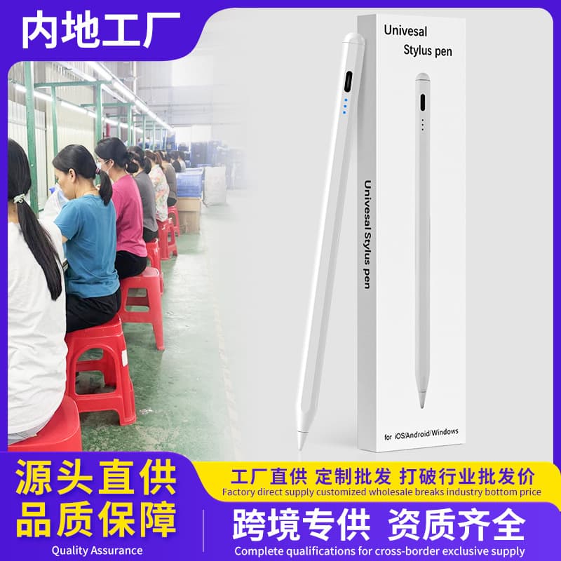 Smart Touch Screen Pen For Android Tablets Capacitive Stylus Pen Mobile Phone Handwriting Tablet Screen Touch