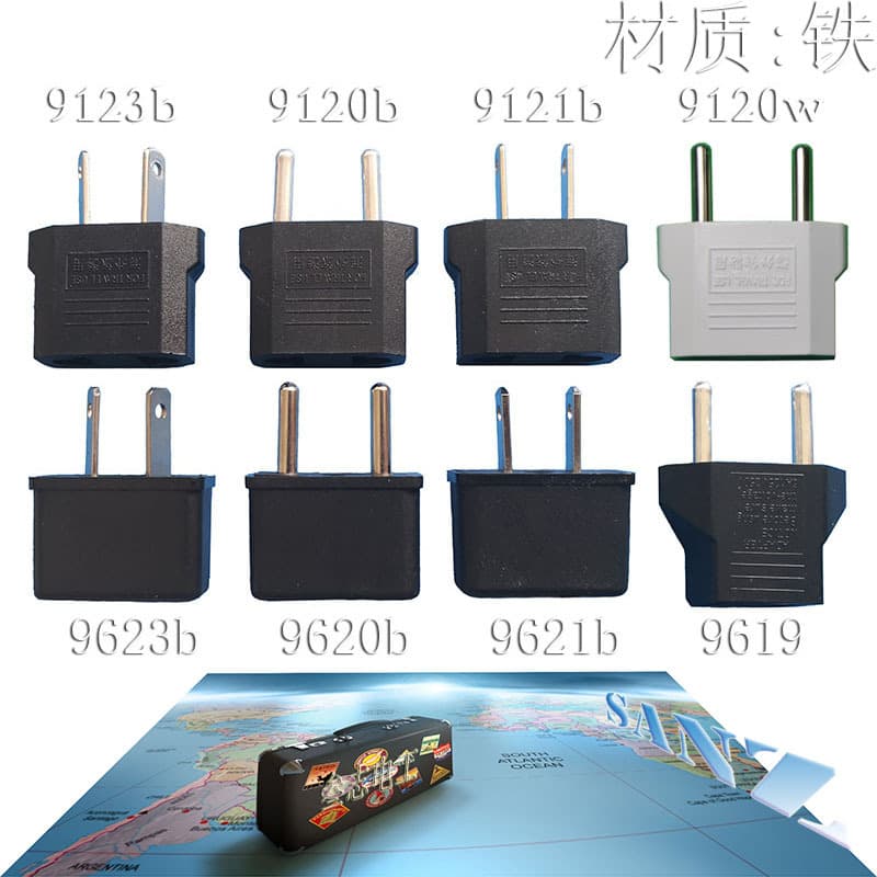 Factory direct sales, cross-border exclusive small adapters, US, European, and Australian standard iron-type power conversion plugs