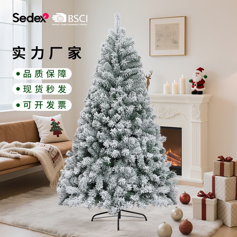 Factory direct stock of Christmas trees with snow, flocked, and bare branches, 1.5/1.8m in height, perfect for creating a festive Christmas atmosphere.