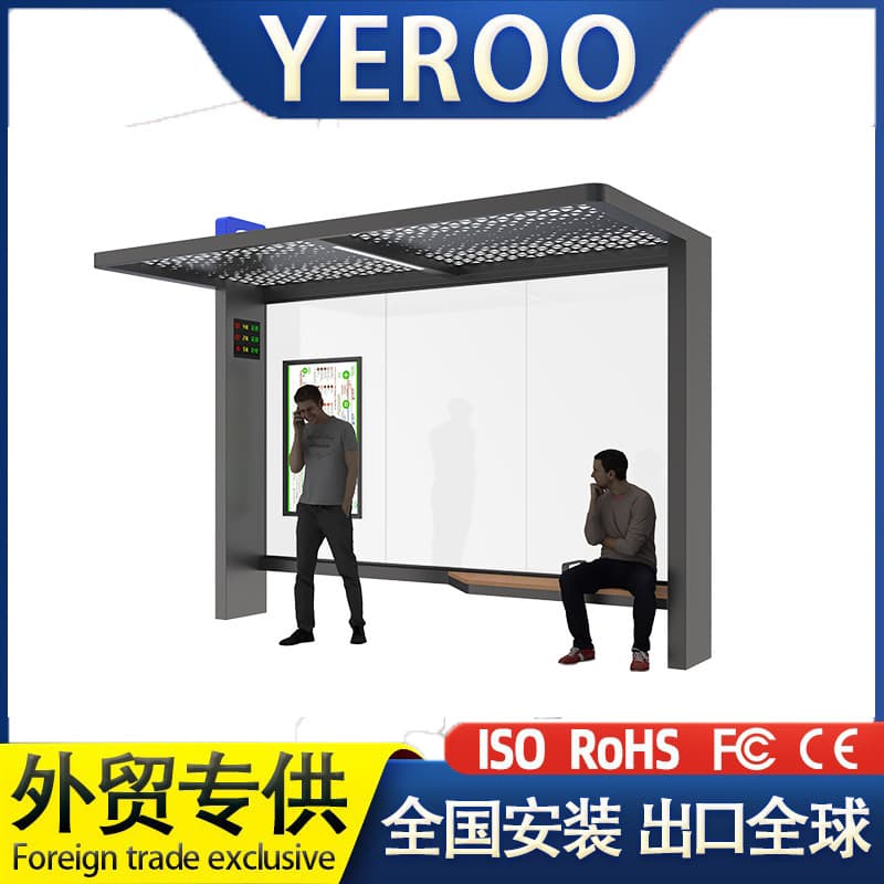 Customized Metal Bus Stop Shelter Stainless Steel Bus Shelter Manufacturer