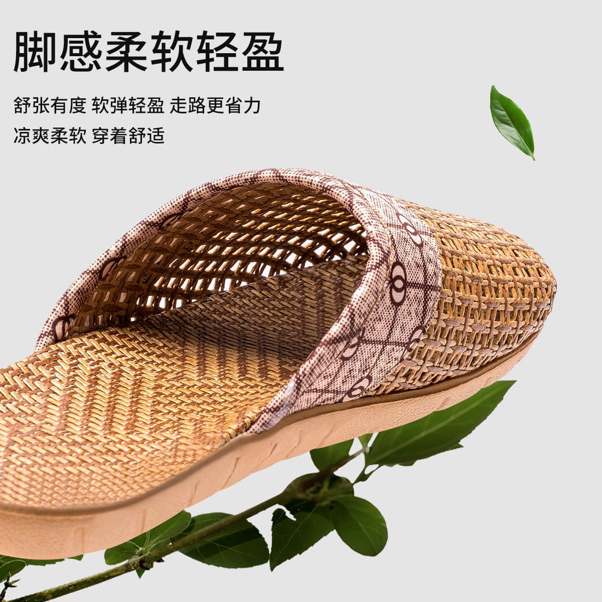 Linen Floor Slippers for Women Summer Indoor Home New Anti-Slip Silent Cotton Linen Sandals 1363