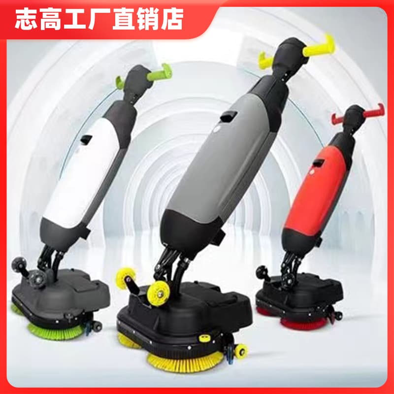 Chigo Small 430 Hand-Push Washing Machine Commercial Cleaning Mini Washing Machine Suction and Drag Integrated Electric Washing Machine