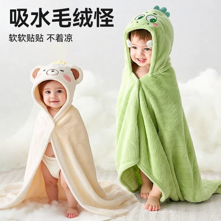 Factory Wholesale Baby Bath Towel Hooded Cloak Children's Bathrobe Super Soft Super Absorbent Warm and Dry Cartoon Bathrobe