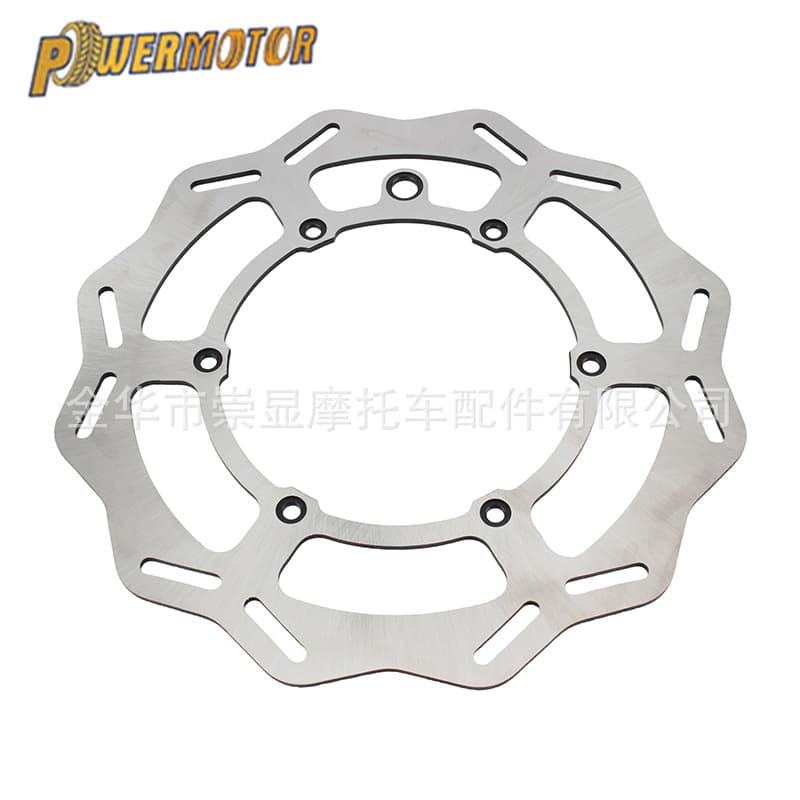 260mm Front Floating Brake Disc for KTM Motorcycle Brake Modification Braking Deceleration Disc Brake Pad Accessories