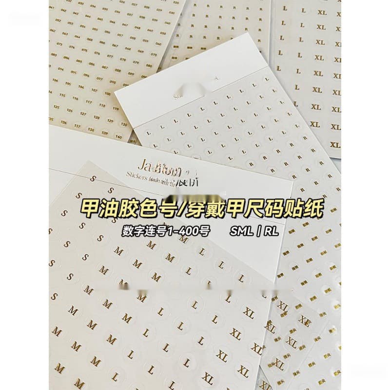 Factory direct sales of nail art number stickers, waterproof self-adhesive nail polish, colors up to 400. Drop shipping available.