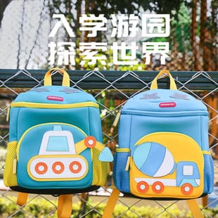 Excavator Backpack for Kindergarten Boys Lightweight Kids Backpack Outdoor Baby Engineering Vehicle 2025 New