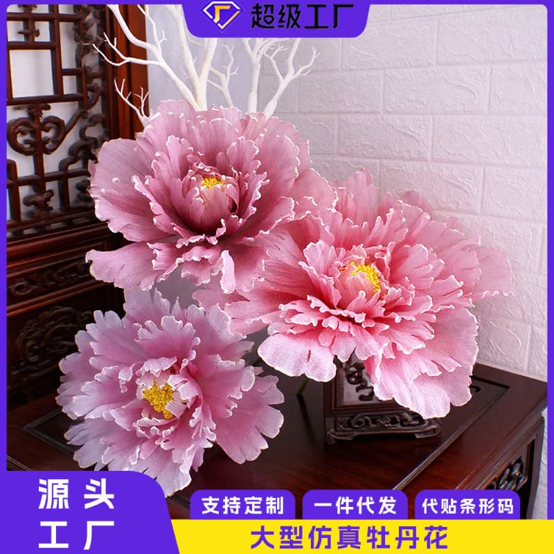 Large Artificial Peony Flower Wedding Fake Flower Window Display Photo Studio Shooting Wedding Props Artificial Large Flower Linen
