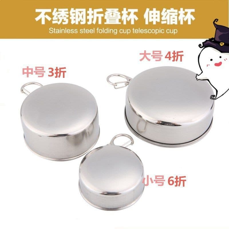 Stainless Steel Telescopic Cup, Outdoor Travel Portable Compressed Collapsible Mini Cup