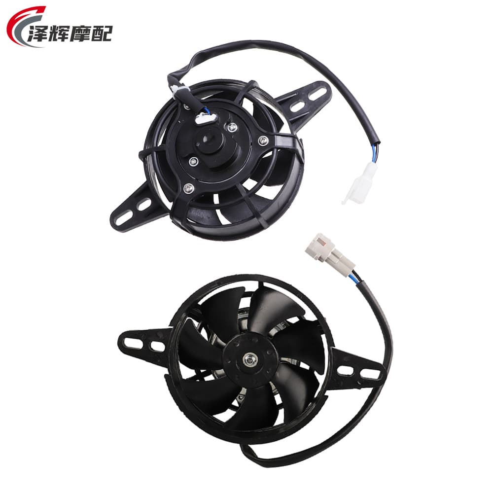 ATV Sand Car Motorcycle Modification Accessories 150-250cc Water Cooled Radiator Dedicated Oil Cooler Fan Cooling Fan