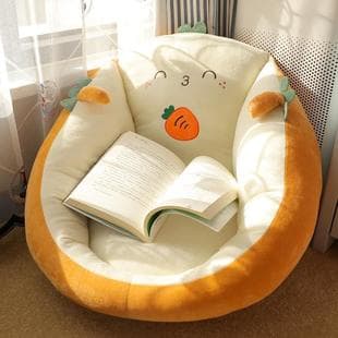 Meditation Cushion with Backrest, Floor Tatami Lazy Floor Cushion, Children's Bedroom Sofa Bay Window Thickened Soft Mat