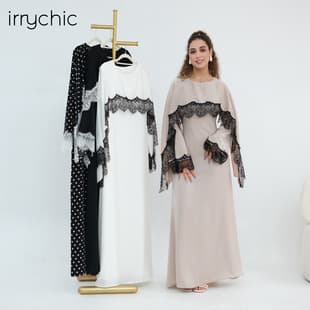 Ai Yi Rui Real Shot, Dress with Shawl Stitching Lace Edge and Adjustable Waist 1323