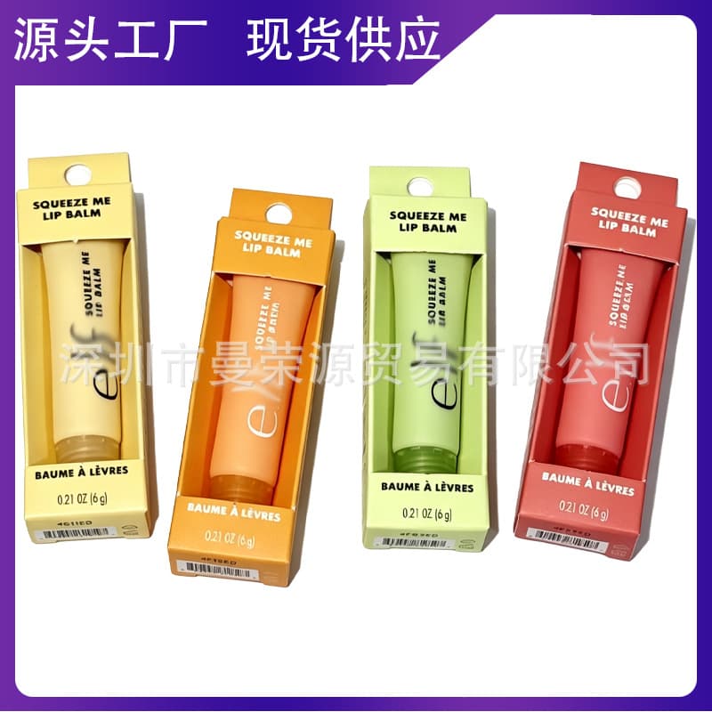 New Cross-border Product elf Lip Gloss Glow Reviver Melting Lip Balm Tinted Fragrant Lip Balm