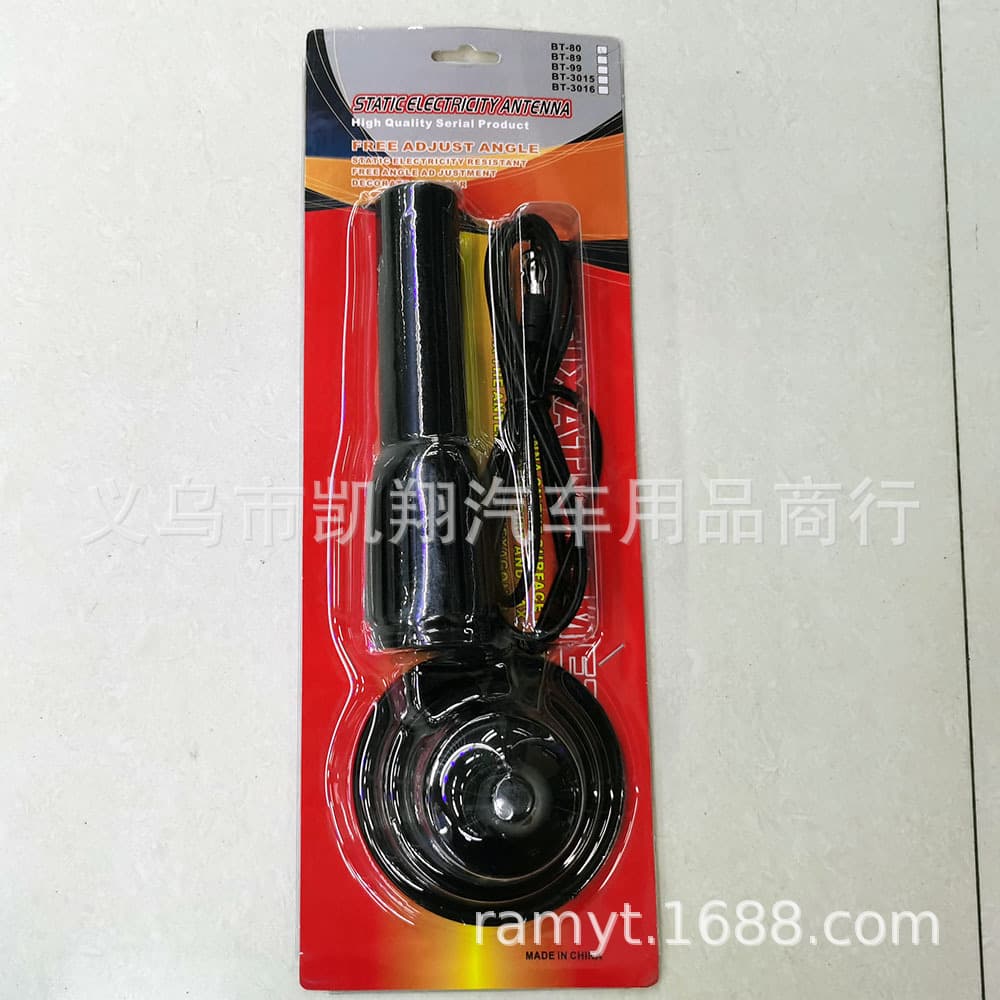 Cross-border Hot Selling Car Antenna FM/AM Multi-functional Active Signal Booster Car Radio Antenna
