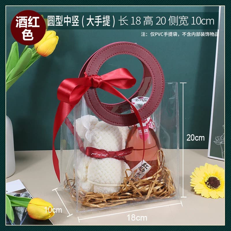 PVC Transparent Handle Bag Premium Plastic Packaging Gift Bag for Children's Day, Birthday, Wedding, Laser Holographic Party Favor