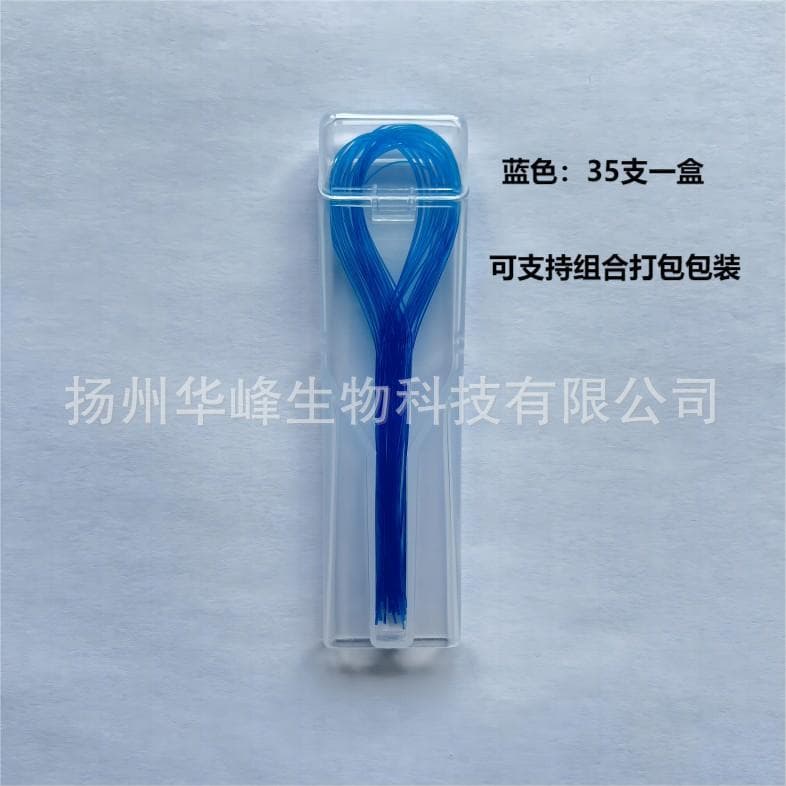Dental Floss Threader Orthodontic Floss for Braces Dental Cleaner