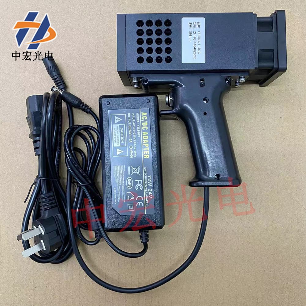 UV Light Curing for Sheet Metal Putty, Automotive Paint Filler, Spray Paint, Handheld UV LED Curing Lamp 395nm