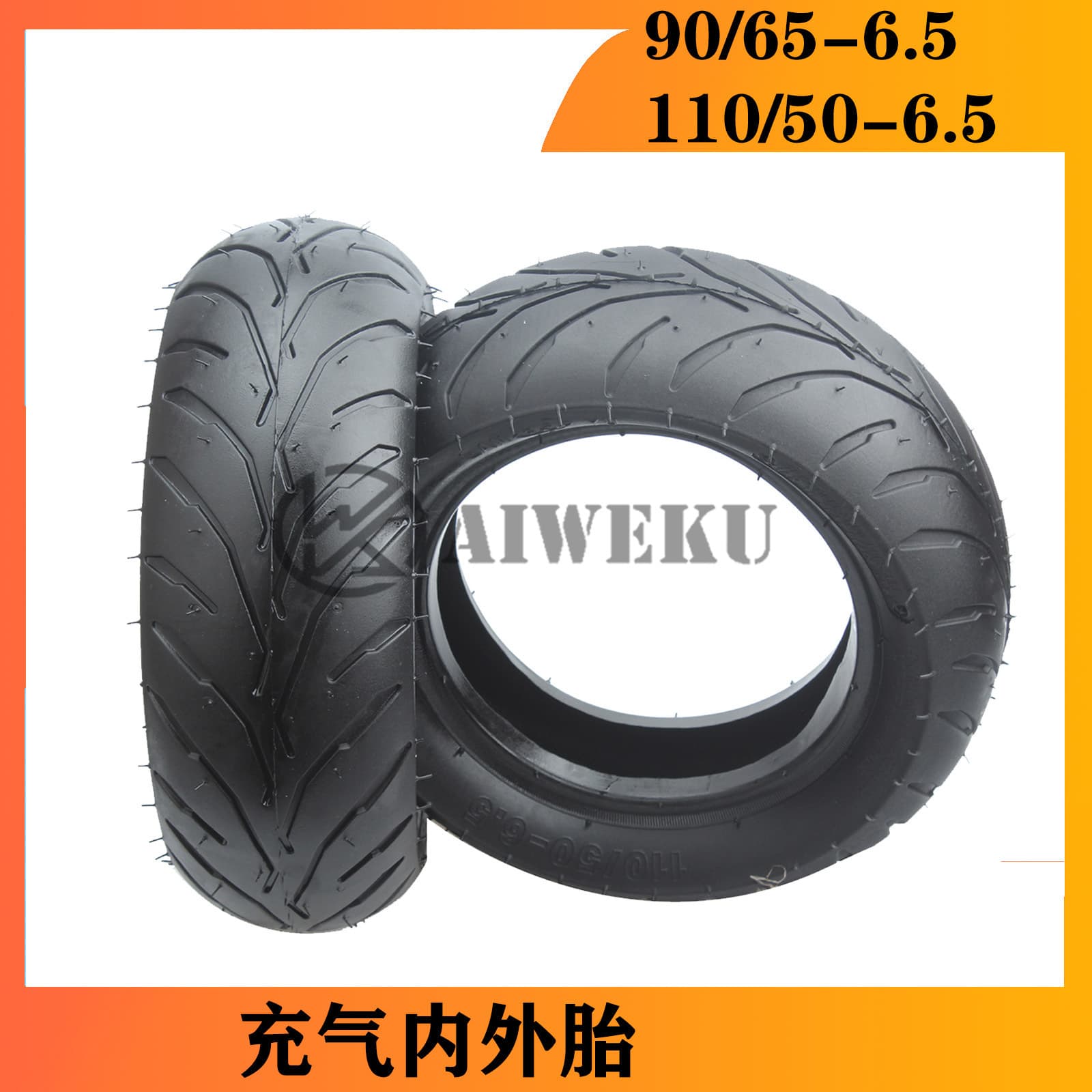 Mini Motorcycle Parts 49CC Pocket Bike Front 90/65-6.5 Rear 110/50-6.5 Inch Inner and Outer Tires