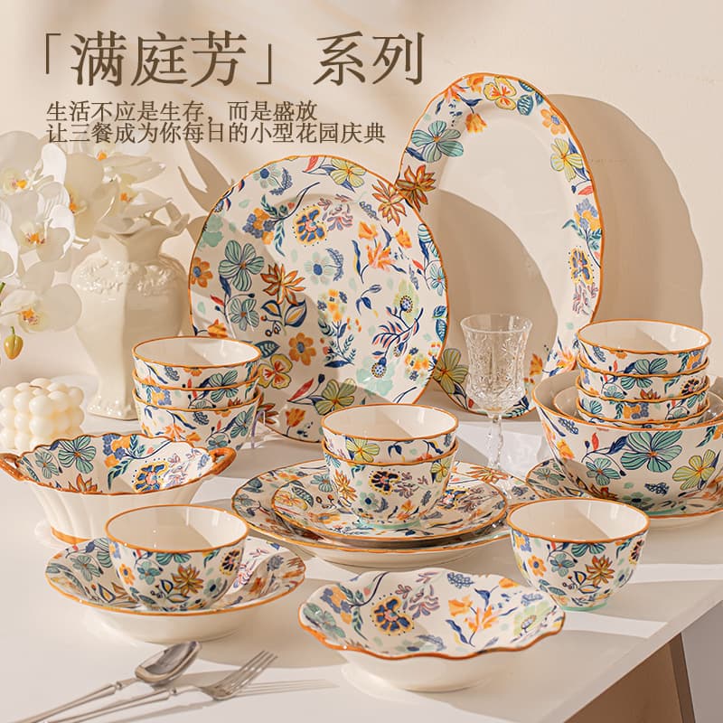 2026 Ceramic Underglaze Fresh Style Bowl and Plate Set Bowls Plates Wonton Bowls Tableware Jingdezhen Business Gift