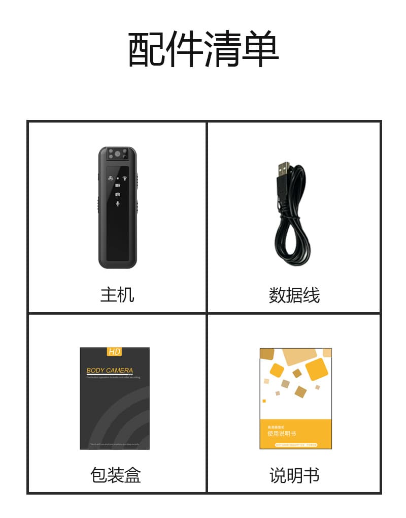 Cross-border CS07 HD Video Camera Handheld Clip Camera 1080P Recorder Action Camera DV