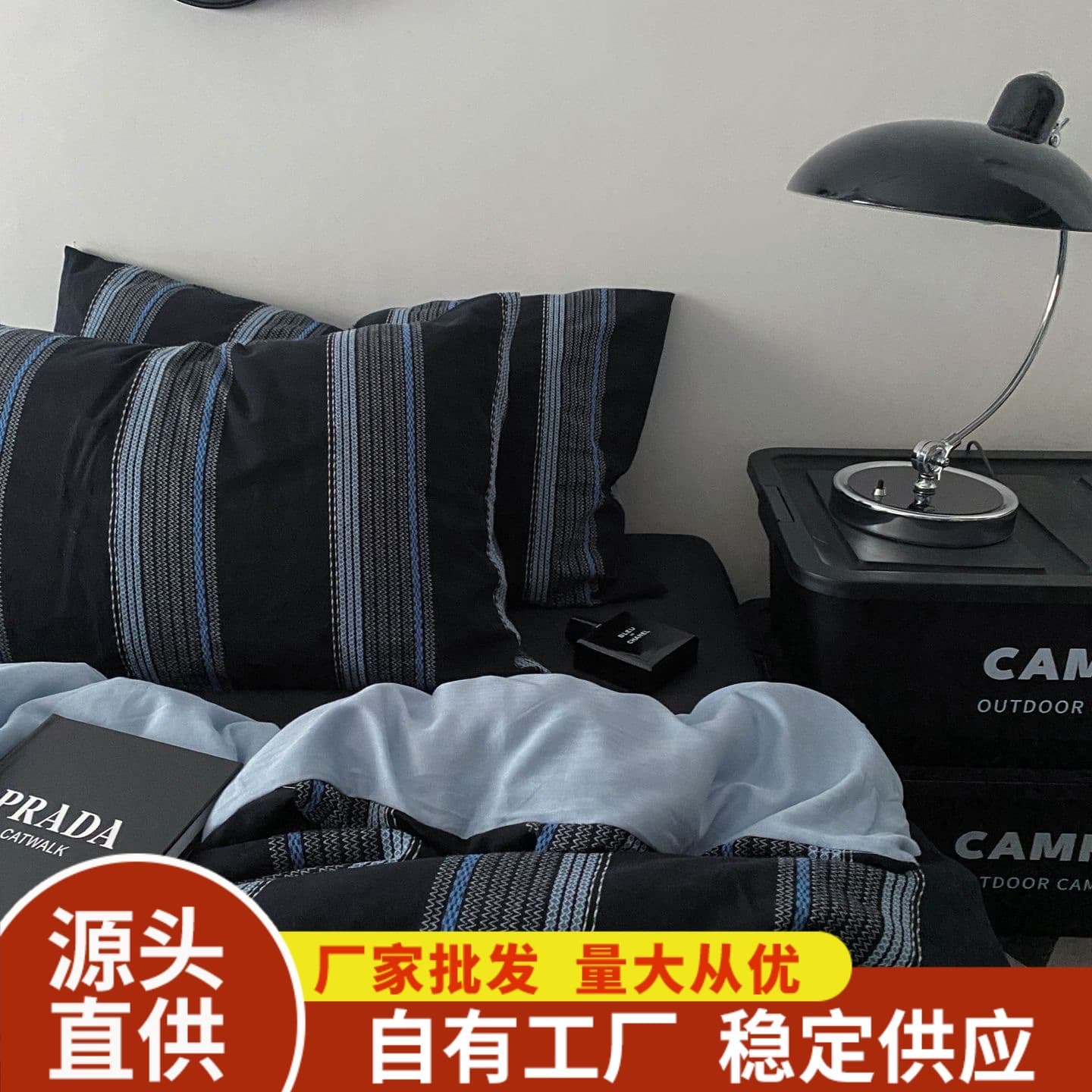 American Blue Stripe 4-Piece Bedding Set Washed Brushed Process Dormitory 3-Piece Set Nantong Home Textile City Amazon Cross-Border