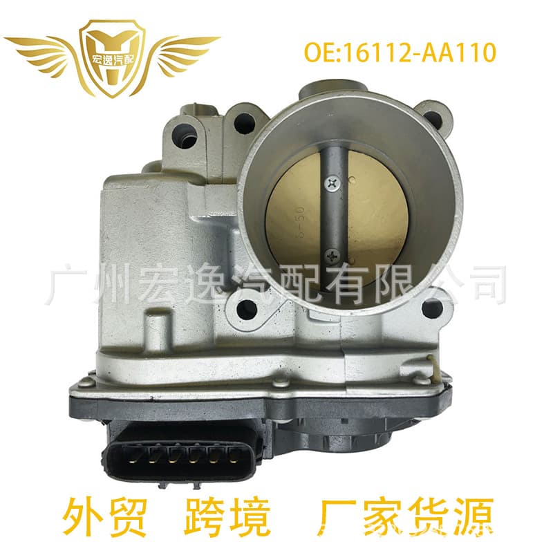 16112-AA110 16112AA110 16112-AA210 16112AA170 Brand New Throttle Body Assembly