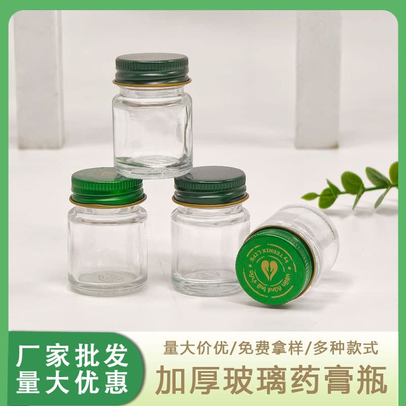 Round Glass Bottle 15ml Thai Insect Repellent Heatstroke Cooling Balm Jar 15g Green Grass Balm Empty Bottle Thai Tiger Balm