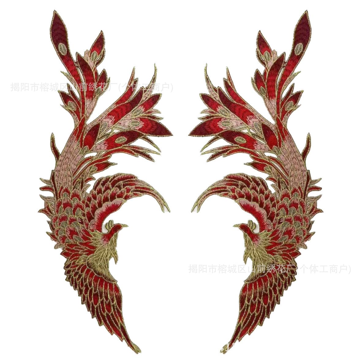 Water-Soluble Dense Chinese Style Gold Thread Phoenix Bird Embroidery Pattern Matching Patch Ethnic Hanfu Dress Cheongsam Decoration Accessories
